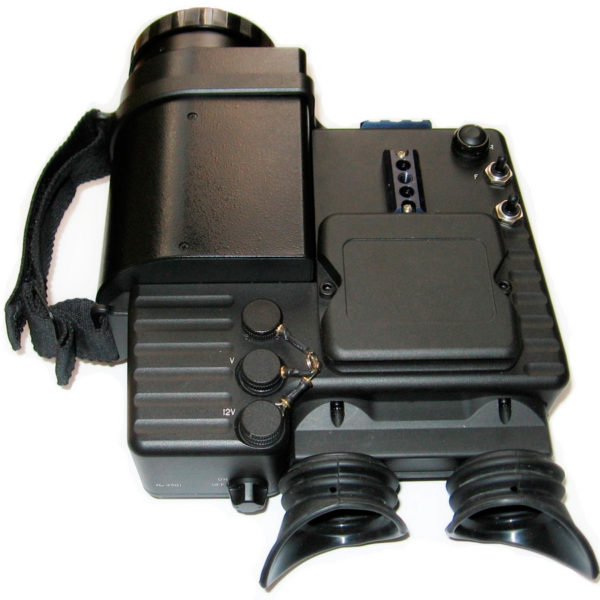 Цифровой бинокль FORTIS Digital 21X zoom